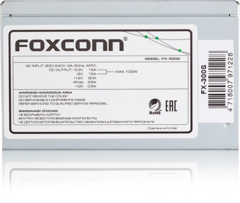 блок питания 300 Ватт/ Power Supply Foxconn 300W SFX, APFC, 80FAN, 3xS фото 4