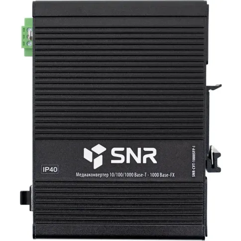 SNR SNR-CVT-1000SFP-I фото 2