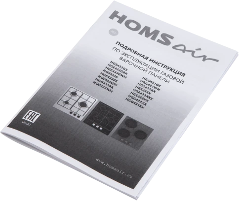 HOMSAir HGG431BK фото 16