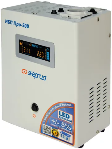 ИБП Pro- 500 12V Энергия/ UPS Pro- 500 12V Energy фото 4