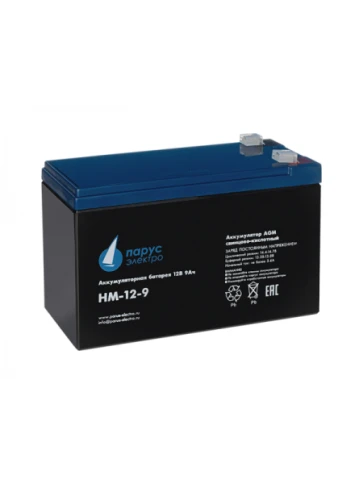 Battery Parus Electro, HM-12-9, 12V, 9Ah фото 1