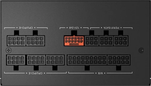 PcCooler P5-YN750-G1FFBK1-EU фото 5