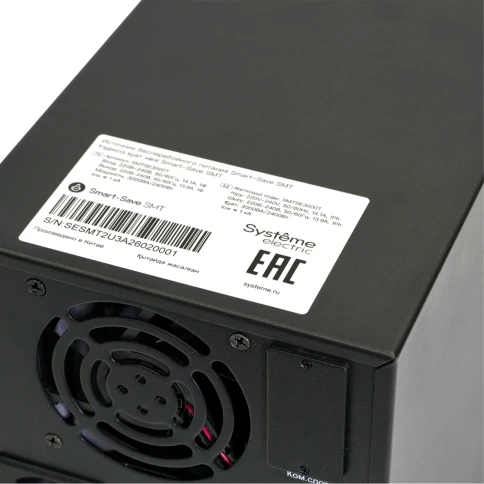 Systeme Electric Smart-Save SMT 2000 ВA, 230 В, 1:1, 3 шт. АКБ, 12В 9Ач, размеры 157,5x453x227,5 мм фото 3