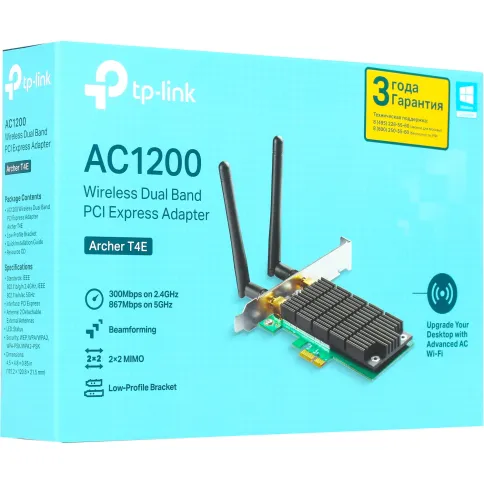 Адаптер Wi-Fi/ AC1200 Wi-Fi PCI Express Adapter, 867Mbps at 5GHz + 300 фото 6