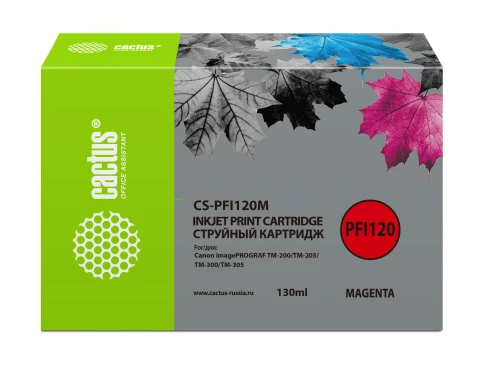 Картридж струйный Cactus CS-PFI120M пурпурный (130мл) для Canon ima фото 1