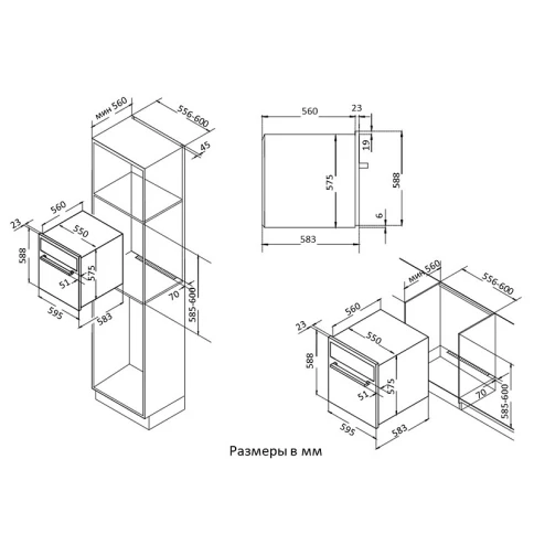 Korting Crystal OKB 760 FX фото 3