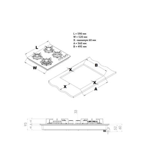 Korting HGG 6420 CN фото 3