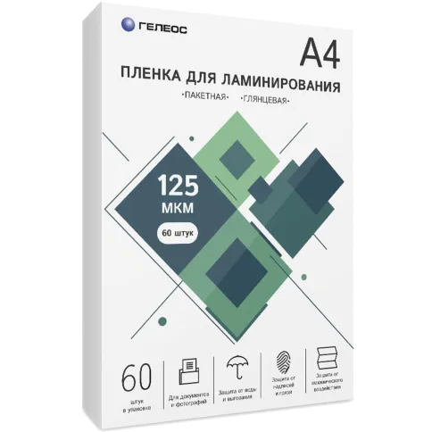 ГЕЛЕОС LPA4-125-60 фото 1