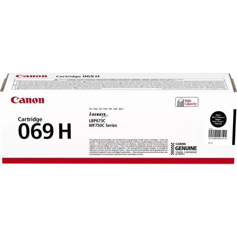 Canon CRG 069 H (5098C002) фото 4