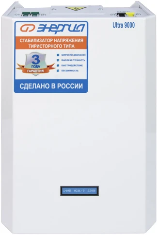 Стабилизатор ЭНЕРГИЯ  9 000 ВА серии Ultra/ Stabilizer ENERGY 9,000 VA фото 2