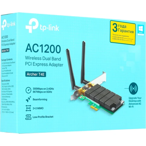 Адаптер Wi-Fi/ AC1200 Wi-Fi PCI Express Adapter, 867Mbps at 5GHz... фото 6