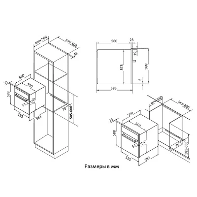 Korting Crystal OKB 760 FN фото 2