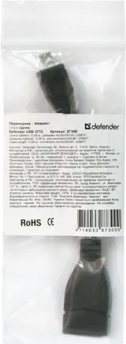 Defender USB OTG microUSB(M)-USB(F), 8см фото 2
