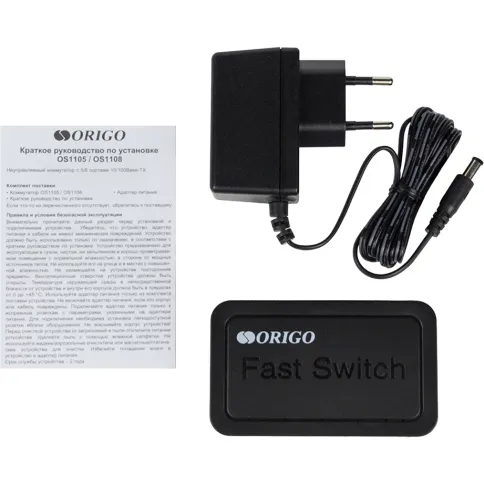 Коммутатор/ Unmanaged Switch 5x100Base-TX, plastic case фото 6