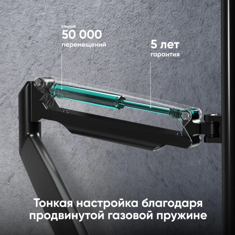 Кронштейн для мониторов ONKRON/ 13-32" ГАЗЛИФТ макс 100*100 наклон -90 фото 5