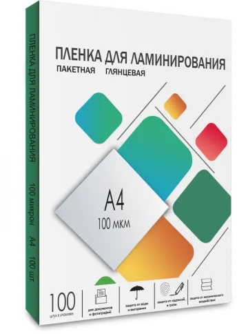 ГЕЛЕОС LPA4-100 фото 2
