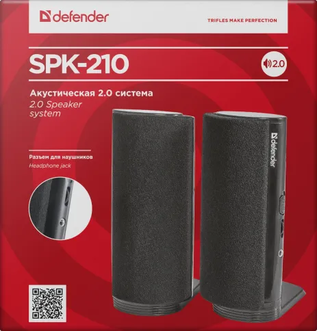 Defender SPK-210 фото 3
