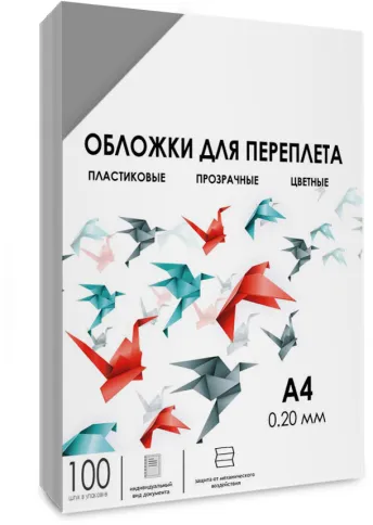 ГЕЛЕОС PCA4-200S фото 2