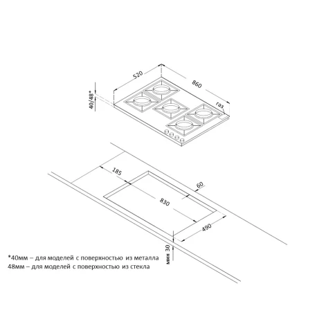 Korting HGG 9835 CTB фото 2