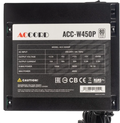 Accord ACC-W450P фото 6