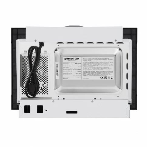 Maunfeld MBMO.20.1PGB фото 7