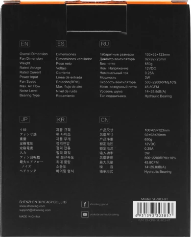 ID-COOLING SE-903-XT фото 6
