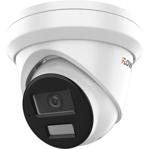 2Мп уличная IP-камера с гибридной Smart подсветкой до 30м и технологией SharpSense, 1/2.7" CMOS, объектив 4мм, угол 91, мех ИК-фильтр, 0.005лк@F1.6, H.265/H.265+/H.264/H.264+/MJPEG, тройной поток, 19201080@25к/с, WDR 120дБ 3D DNR BLC HLC ROI слот для фото 2