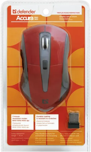 Defender Accura MM-965 красный фото 4