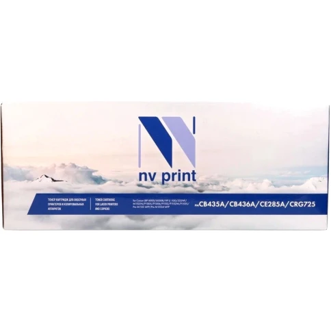 -/ Набор NVP NV-CB435A/CB436A/CE285A/NV-725-SET3 универсальные для HP/Canon LaserJet P1005/ P1006/... фото 3