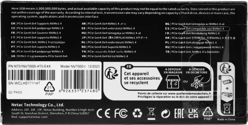 Твердотельный накопитель Netac PCIe 4.0 x4 4TB NT01NV7000T-4T0-E4X NV7000-t M.2... фото 8