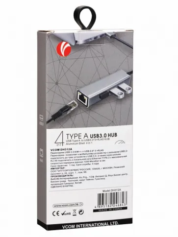 Переходник/ Переходник USB 3.0 -->RJ-45 1000Mbps+3 USB3.0, Aluminum Sh фото 3