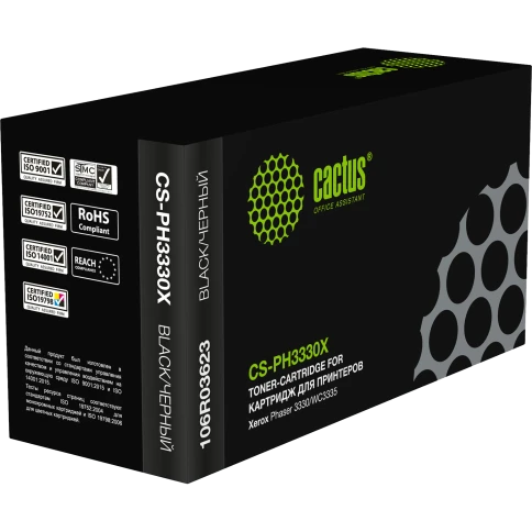 Картридж лазерный Cactus CS-PH3330X 106R03623 черный (15000стр.) дл фото 4