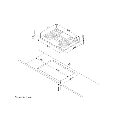 Korting Crystal HG 965 CTX фото 4