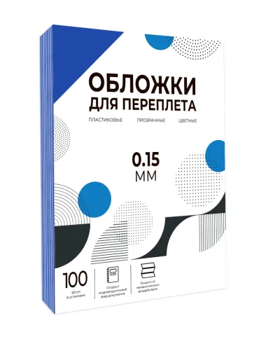 Гелеос PCA4-150BL фото 2