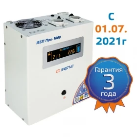ИБП Pro-1000 12V Энергия фото 1