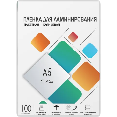 ГЕЛЕОС LPA5-60 фото 1