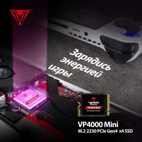 Накопитель SSD Patriot PCIe 4.0 x4 500GB VP4000M500GM23 VP4000 Mini... фото 4