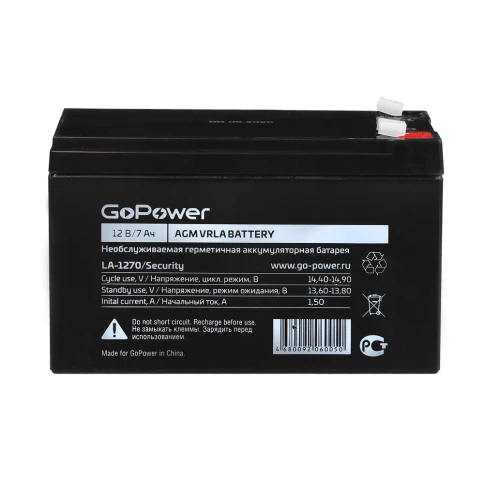 Аккумулятор свинцово-кислотный GoPower LA-1270/security 12V 7Ah клеммы T2/ F2 (1/5) фото 2