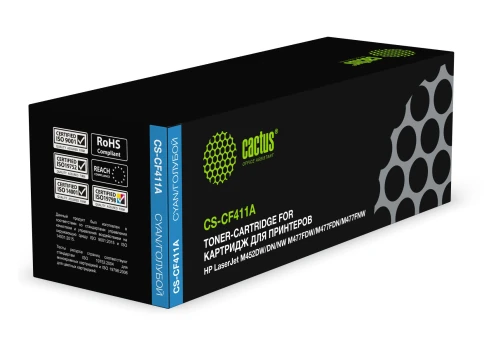 Картридж лазерный Cactus CS-CF411A CF411A голубой (2300стр.) для HP фото 3