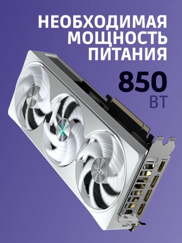 GIGABYTE GV-N5080AERO OC-16GD фото 5