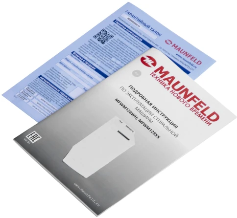 Maunfeld MFWM128WH фото 2
