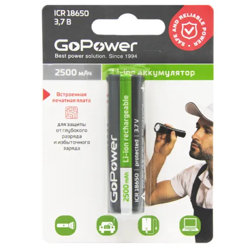 Аккумулятор Li-ion GoPower 18650 с защитой с высоким контактом (00-000 фото 1