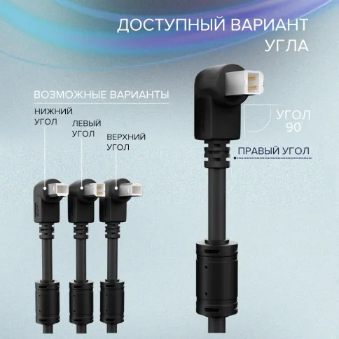 Greenconnect USB 2.0 Type-AM - USB 2.0 Type-BM 0.5м фото 4