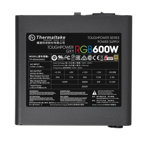 Thermaltake PS-TPD-0600NHFAGE-1 фото 3