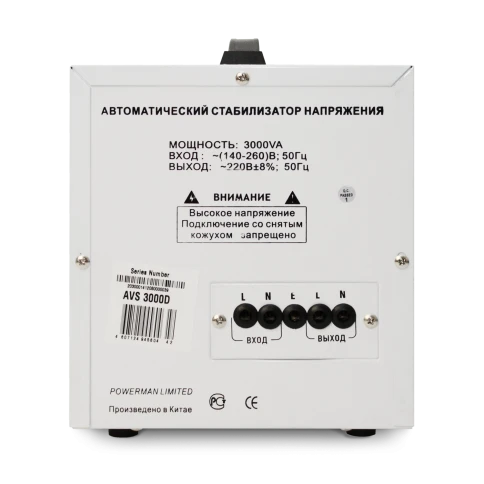 Стабилизатор POWERMAN AVS 3000D, ступенчатый регулятор, цифровые индикаторы уровней напряжения, 3000ВА, 140-260В, максимальный входной ток 20А, клеммная колодка, IP-20, напольный,  280мм х 200мм х 225мм, 6.8 кг./ Stabilizer POWERMAN AVS 3000D, step-type r фото 4