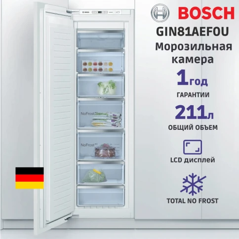 Встраиваемая морозильная камера BOSCH GIN81AEF0U фото 3