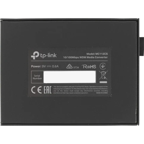 Конвертер/ 10/100Mbps RJ45 to 100Mbps single-mode SC fiber Converter, Full-duplex,Tx:1310nm,... фото 6