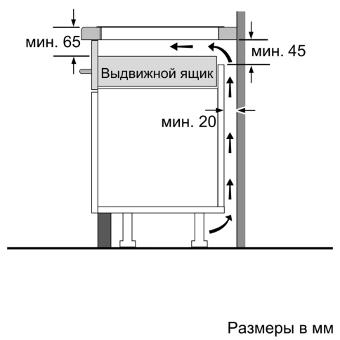 BOSCH PXX675DV1E фото 14