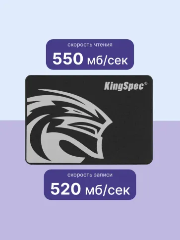Kingspec SSD P3-256 фото 3
