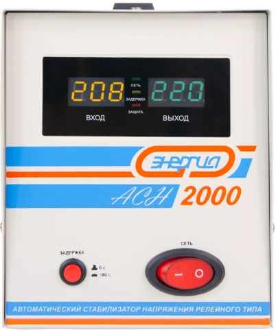 Стабилизатор  АСН- 2000  ЭНЕРГИЯ с цифр. дисплеем/ Stabilizer ASN-2000 фото 1